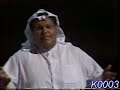 نبيل شعيل ... سكة سفر