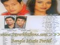 Bangla Music Song/Video: Chander Joshna Bangla Music Song/Video: Chander Joshna