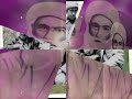 ?eyh Said Efendi(Rha) ?ehidil Billah ?eyh Said Efendi(Rha) ?ehidil Billah