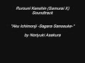 Rurouni Kenshin (Samurai X) Soundtrack 2 Rurouni Kenshin (Samurai X) Soundtrack 2