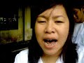 bcnhs ang talong