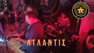 Live May 2019 Ξυλινα Σπαθια Tribute