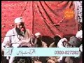 Azmat e Ahlay Bayt aur Shia Munafiq (2/7)Allama Saeed Ahmed Asad