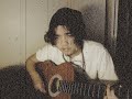 linger cover by ej