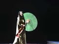 See Video