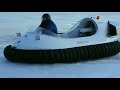 Hovertrek Hovercraft in Finnland Hovertrek Hovercraft in Finnland