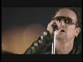 U2 Out of Control U2 Out of Control