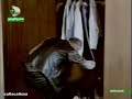 Serpil �akmakl? ve Psikopat Adam (1987)