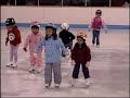 ice rink children skating ice rink children skating