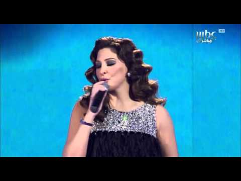 اليسا