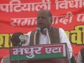 Click here to watch this video SAPA SUPRIMO SABHA.wmv