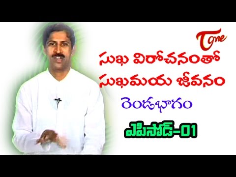 Dr Manthena Tips for Digestive Problems   Part   03