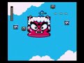 this has the nes music for air man's stage. for the remix music, go here: www.youtube.com the pipis trick is shown here. to perform it, when selecting a robot master, hold down a+b (for the nes version) or the button used for selection (for mega man anniversary collection) and the stars in the background will be replaced as pipis. i seem to be having trouble running to release the leaf shield on air man when he blow mini-tornadoes to do damage on him. recorded off of mega man anniversary ...