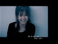 stefanie sun & mai kuraki 1st duet song ??? & ???? ?????