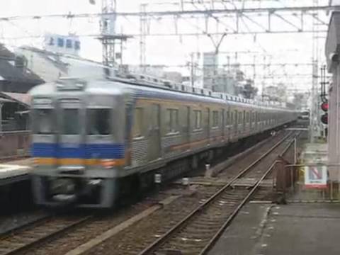 Nankai Line Series 6100 & Senboku 7000