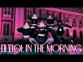 ITZY (있지) - '마.피.아. In the morning'