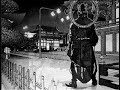 Gantz Recuento Gantz Recuento