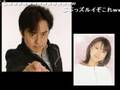 (水木一郎Feat.金田朋子)コンバトラーVのテーマ