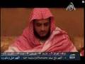 From Srat Al-Kahf by Abo Bakr Shatri