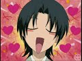 Furuba Phoney calls