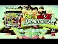 NEW Trailer! Dragon Ball Z: Infinite World for PS2