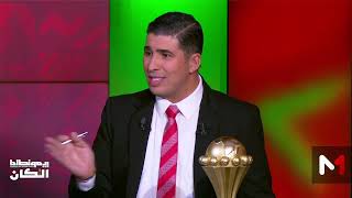 مباراة الجزائر .. هل أظهرت القوة الحقيقية لمنتخب نيجيريا؟