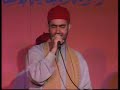 16- ليالي رمضان مع السادة الأحباش الكرماء - AICP SALAF ISLAM habashis al ahbash RAMADAN