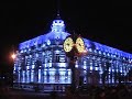 Batumi 2007 Batumi 2007