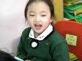 Tomorrow (sang by my kindergarteners)