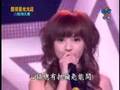 徐宛鈴 鴨子 遇上愛 SuperStar-Show6 超級星光大道070406 自選歌 chap13