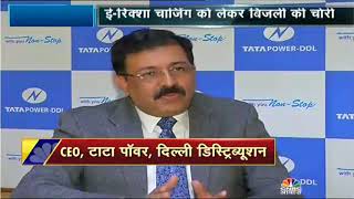 CNBC Awaaz - CEO Interview on Electricity Theft by e-rickshaw