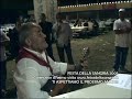 Festa della sangria 2005 - Sabato - Gli e la faremo toccare