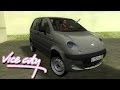 Daewoo Matiz для GTA Vice City видео 1