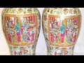 Antique Vases Antique Vases