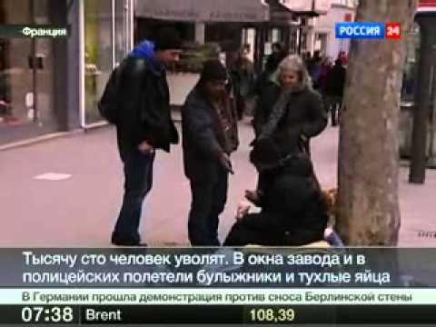 toalexsmail - http://www.vesti.ru/doc.html?id=1058008&cid=9 Дополнительная информация тут http://www.toalexsmail.com/2013/03/vesti.html.