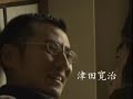 Trailer for Daisuke Hosaka\ Trailer for Daisuke Hosaka\