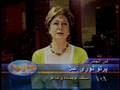 Women and IRI - Partow Nooriala in VOA program 030308