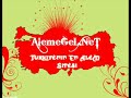 SAĞCI SOLCU HER BİRİ YOLCU KİMİ TÜRKEŞ, POLAT, KİMİ CHEGUVERA KİMİ ÜLKÜCÜ, KİMİ KOMİNİST GEL SEN ONU BENİM KÜLAHIMA ANLAT... BU TOPRAKLARDA YAŞAYAN HEPİMİZ KARDEŞİZ PROTEZ RAP 4EVER ;) RESPECT SCOPE AND DENGE