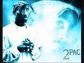2pac hail mary reversed