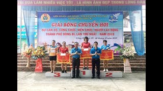 Giải bóng chuyền hơi nữ cán bộ, công chức, viên chức, lao động TP Uông Bí lần thứ nhất