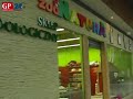 Za tydzie? otwarcie centrum handlowego Jantar Za tydzie? otwarcie centrum handlowego Jantar