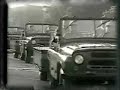 los restos del che 1997