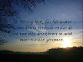 De Heilige Koran Hoofdstuk 54 (De Maan)