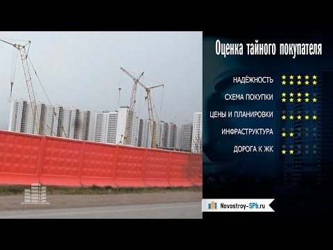 магазин тайный покупатель новостроек спб особенно заметно при