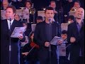 Então é Natal - Tom Jones e outros - Show no Vaticano Então é Natal - Tom Jones e outros - Show no Vaticano