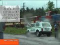 Nehoda vlaku a osobn�ho automobilu v Nov�m M?st? na Morav?