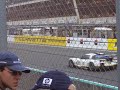 24 heures du Mans 2008 - D�part
