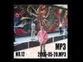 ��12�� �t�W�C�~�c�O�̃C���^�[...