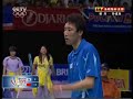 2008 Thomas Cup Final - MS1 - Lin Dan vs Park Sung Hwan 8/8 2008 Thomas Cup Final - MS1 - Lin Dan vs Park Sung Hwan 8/8