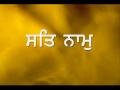 Ek Onkaar
